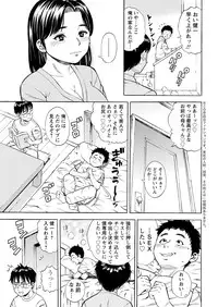 Action Pizazz 2017-01 [Digital]