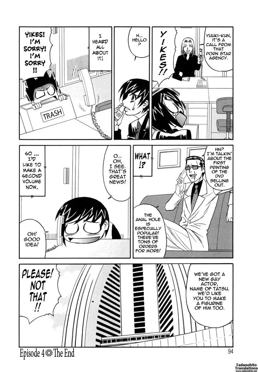 Sex Toy Sales Division