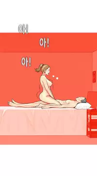 Hooker Ch.1-41 (English) (Ongoing)