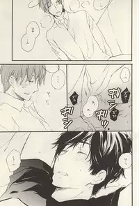 (SUPER24) [Rossie (Haruori)] Yasashiku Hodoite (Axis Powers Hetalia)