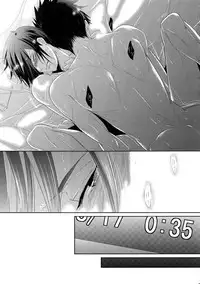 (SPARK10) [7menzippo (Kamishima Akira)] 7men_Re_PP4 (Psycho Pass)