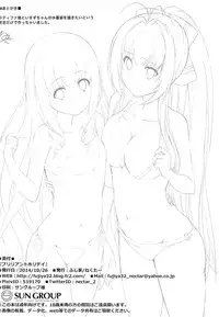 (SC65) [Fujiya (Nectar)] Brilliant Holiday (Amagi Brilliant Park) [English] {doujin-moe.us}