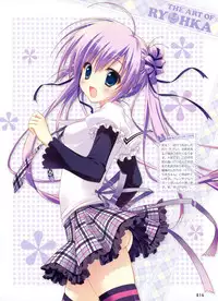 Dengeki Moeoh 2012-04