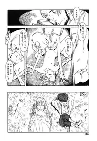 [Anthology] Comic Alice Collection Vol.4