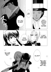 [Boson (Fusasaki)] Star Shaft (D.Gray-man) [English] [kusanyagi & Hunter Nightblood]