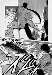 [Tennouji Kitsune] Rape + 2πr Vol 5