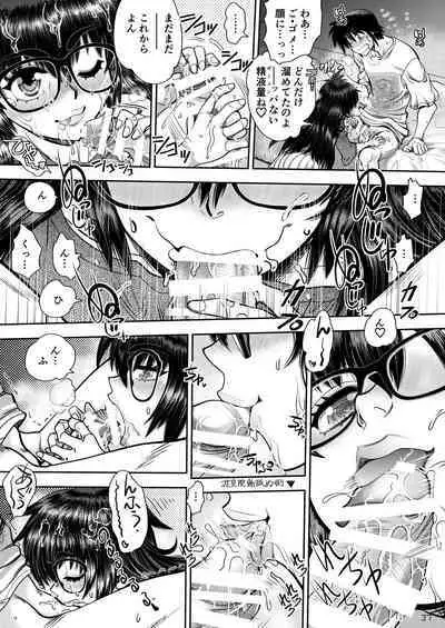 Synchronous Virgin 2 02