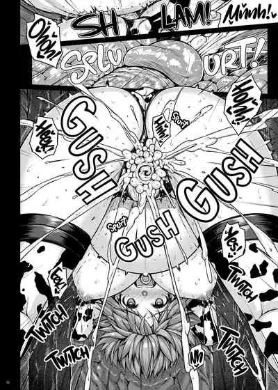 [Darabuchidou (Darabuchi)] LOOTING