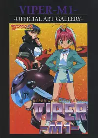 VIPER Series Official Artbook IV