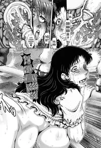 [TYPE.90] Jyuai Kantsu [English] [N04h]