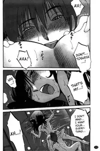 [Tsuyatsuya] Monokage no Iris Volume 2 [English] {Fated Circle}