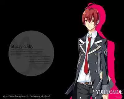 Cool-B Vol.25 2009-05