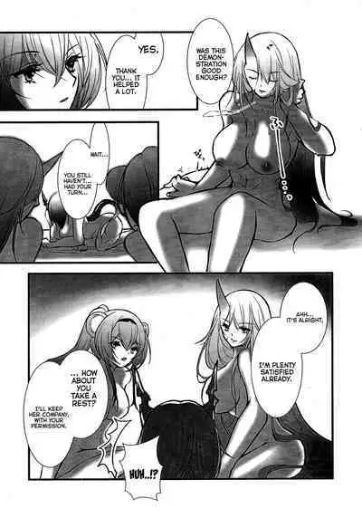 How to XXX