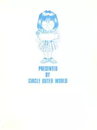 (C48) [CIRCLE OUTERWORLD (Chiba Shuusaku)] MIDGARD 7 (Ah! My Goddess)