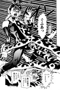 [Yamamoto Atsuji] CHAO