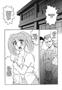 [Uziga Waita] Game Over [English]