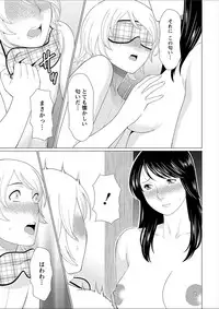 Action Pizazz 2018-02 [Digital]