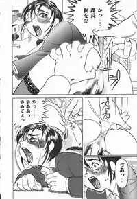 [Hase Tsubura] Iro wa Nioedo