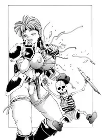 [Kozo Yohei] Spunky Knight 4 [English]