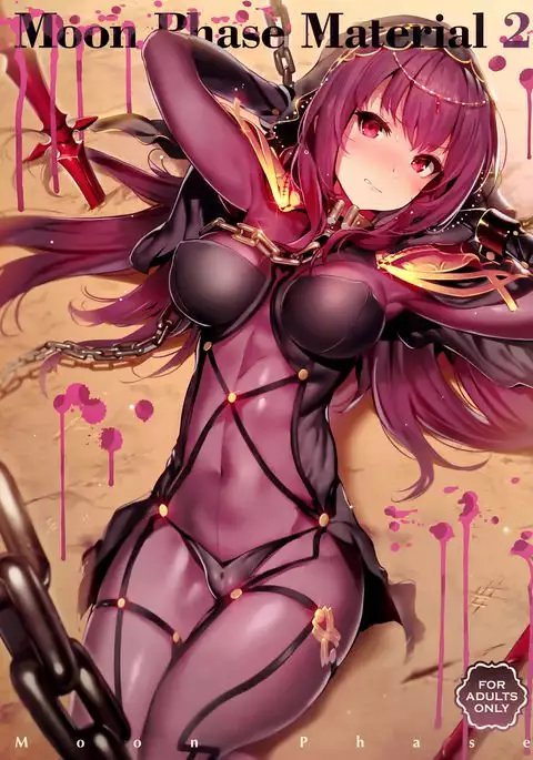 Moon Phase Material 2