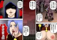 [Asstaro-san (Takasaki Jiro)] Chouraku no Bakunyuu Onna Shougun Noel [Digital]