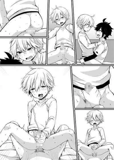 Boku to Ecchi na Roommate ～Boku mo aitsu mo Gaman ga dekinai!～