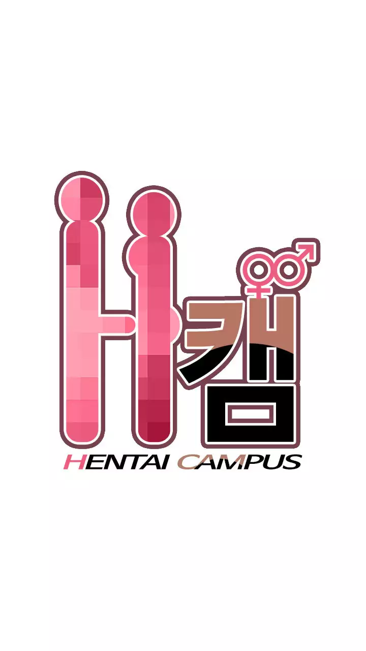 H-Campus Ch.0-63