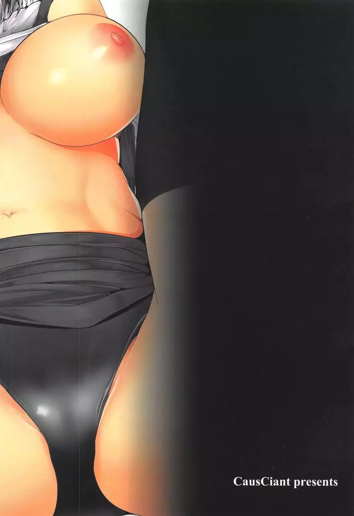 Momiji Ryoujoku - raped momiji