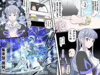 [Kumada Kazushi] Ganbare Ojii-chan - Make Love! O'G-chan