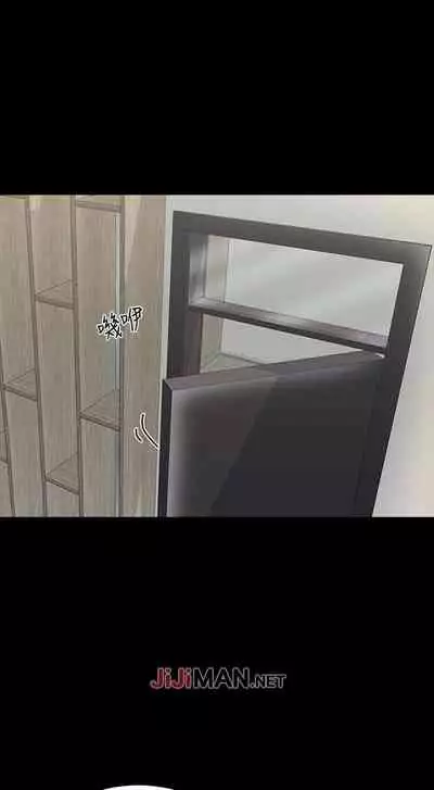 【周一连载】家教老师(作者: CreamMedia) 第1~45话