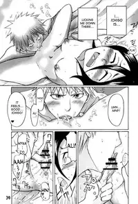 (C71) [Suck Drop Bambies (Gatari)] GOTH:RUKI (Bleach) [English] [desudesu]