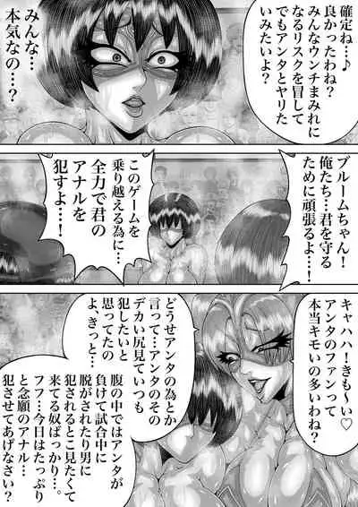 [BLACK SOUSAI STUDIO] BLOOM ROUND.11