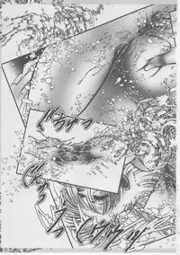 [Dirty Matsumoto] Onna Kyoushi Kankin