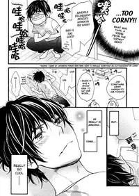[Junko] Konbini-kun | Conveni-kun Ch. 1-5 [English] [Tomotomo]