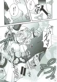 (C93) [D☆G (MoTo)] Architect Yoru no Gakushuu Mode (Frame Arms Girl)