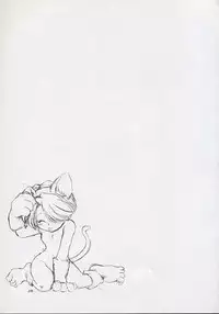 [U.R.C (MOMOYA SHOW-NEKO)] U.R.C Maniax (Sakura Taisen)