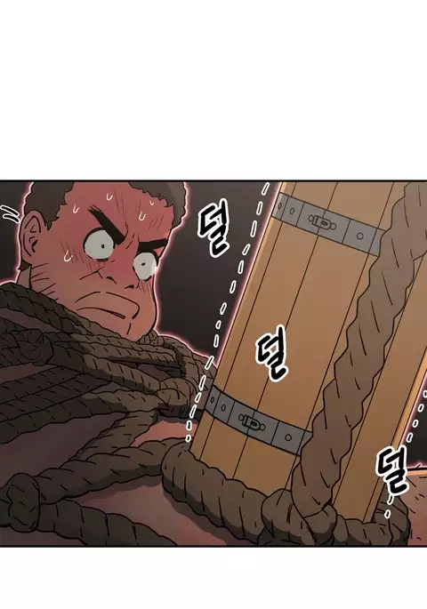 Refrain Love Ch.1-28