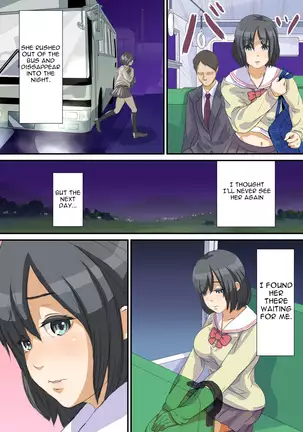 Biteikou ~Inaka JK Bus Chikan~