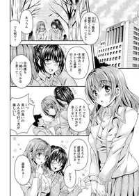 Action Pizazz DX 2016-02 [Digital]