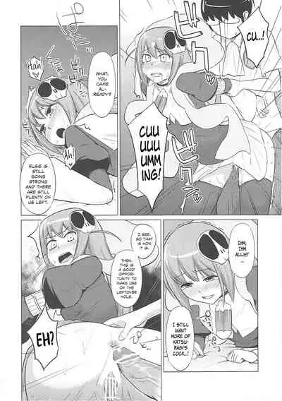 Datte Akuma Damon | But you see, we are devils