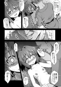 (Kouroumu 11) [Akuten Soushin (Kokutou Nikke)] Kasodani Kyouko Baishun Sangokan (Touhou Project)