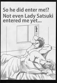 (C85) [Rycanthropy (Mizuki Gai)] Second Love (Kill la Kill) [English] [Kim Belacqua]