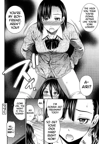 Hotetta Karada o Hitorijime