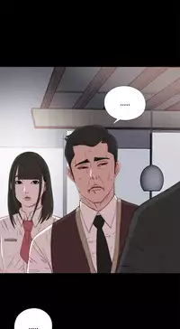 Girl Next Door Ch.1-27 (English) (Ongoing)