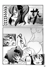 [Kieyza cmp] TOHO N+ 109 [ENG]