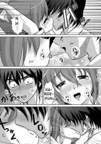 [RH Minus] Chitsu Hakai-kei Joshi 2 [English] [TSHH] [Digital]