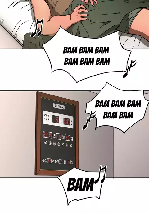 Refrain Love Ch.1-33