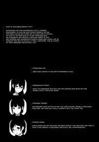 (C92) [NANIMOSHINAI (Sasamori Tomoe)] Succubus Stayed Life 6 [English] {doujins.com}