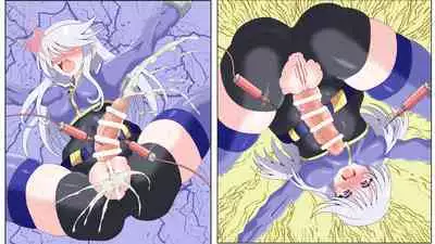 Brain Hack Fuhai Kokka ni Aragau Kakumeika no Matsuro