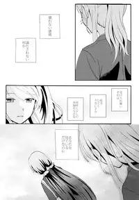 (C88) [Mushiyaki!! (Kanbayashi Makoto)] ENCORE! (Love Live!)